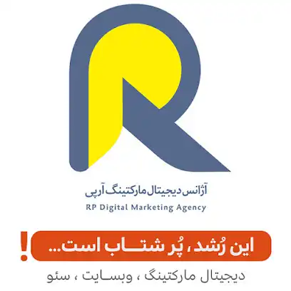 آژانس دیجیتال مارکتینگ