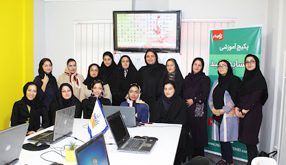 آکادمی تخصصی پارسه کردکوی
