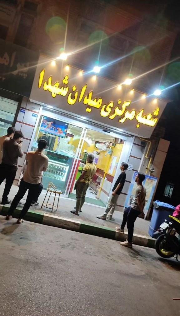 آب میوه فروشی ماه عسل