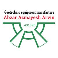 ابزار آزمایش آروین - دفتر مرکزی