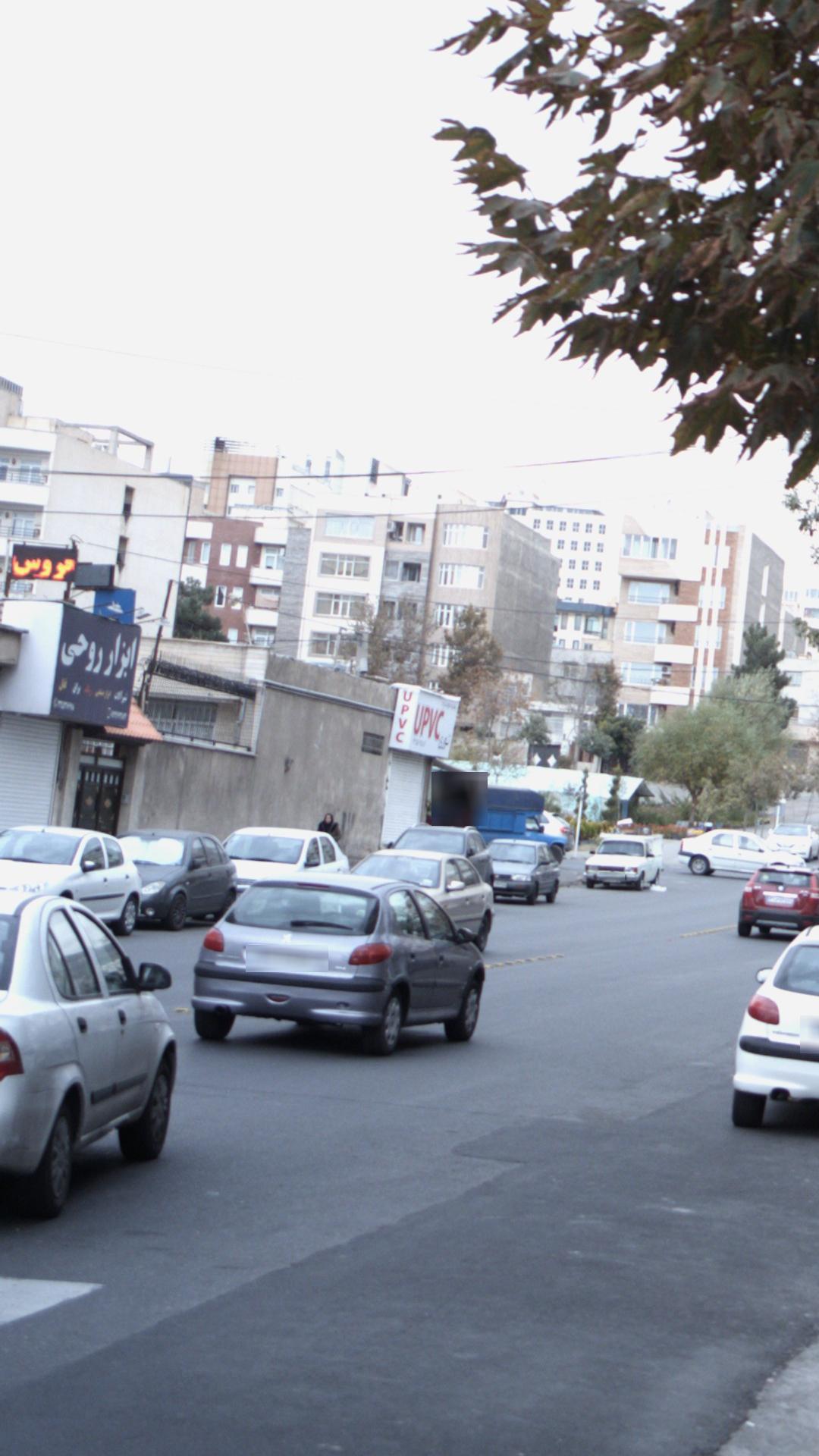 ابزار روحی