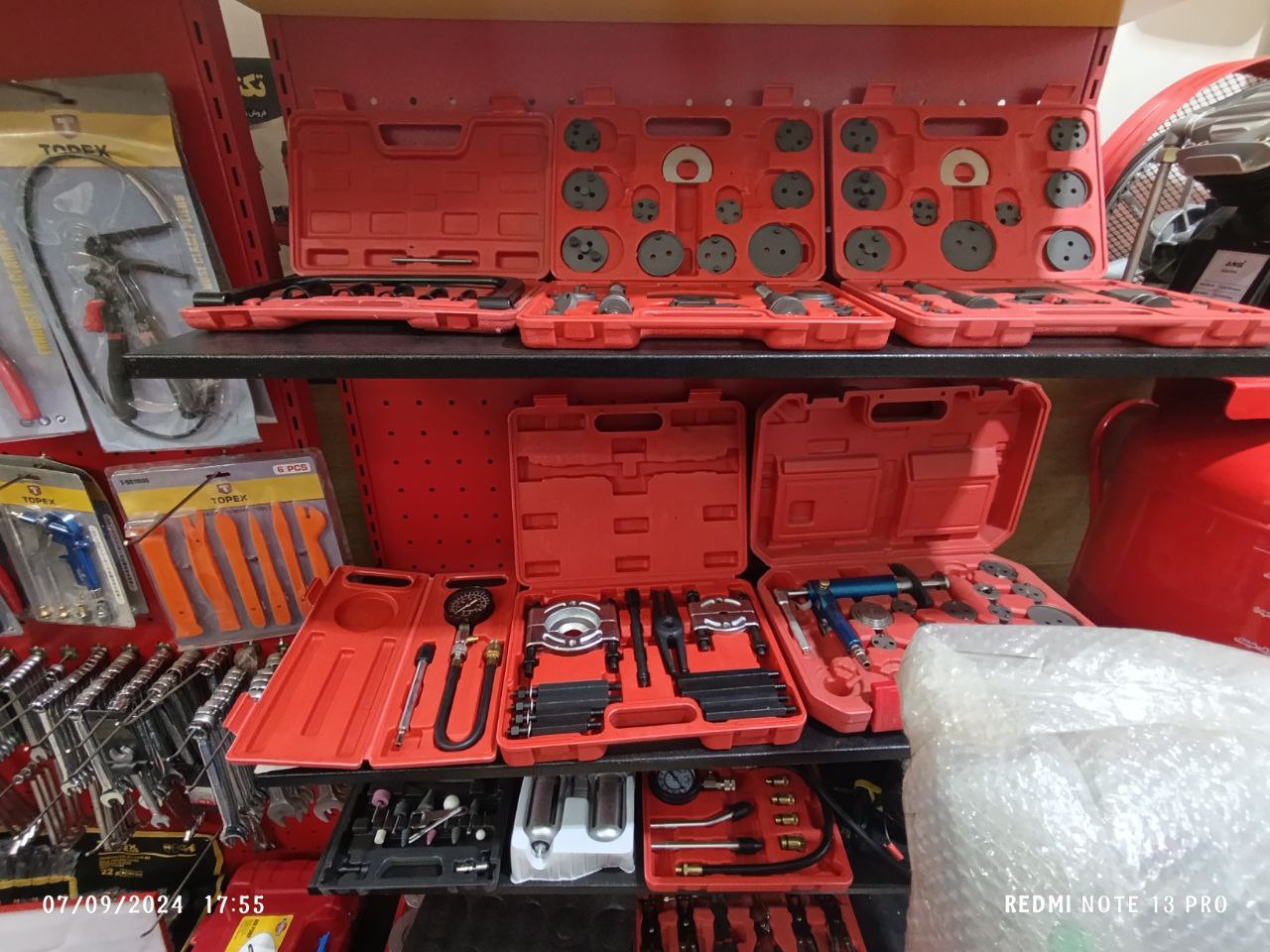 ابزار گاراژی ذاکری