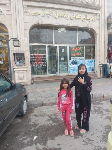 آبگرم دره لر سویی