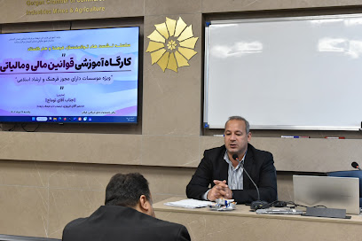اتاق بازرگانی ، صنایع و معادن و کشاورزی استان گلستان