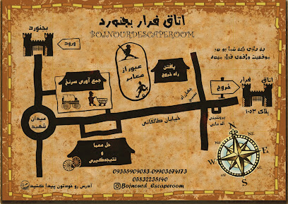 اتاق فرار بجنورد