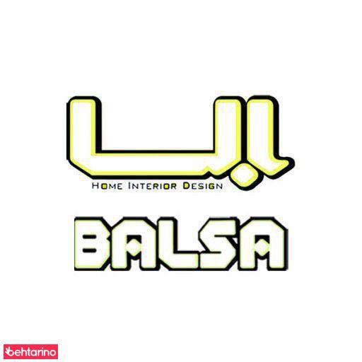 اتاق کودک و نوجوان بالسا