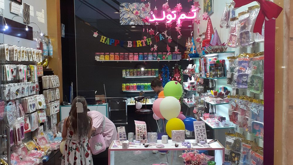 اتش کده لورنزو