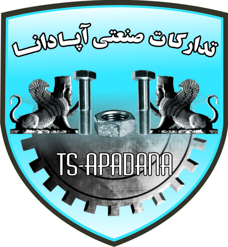اتصالات صنعتی آپادانا