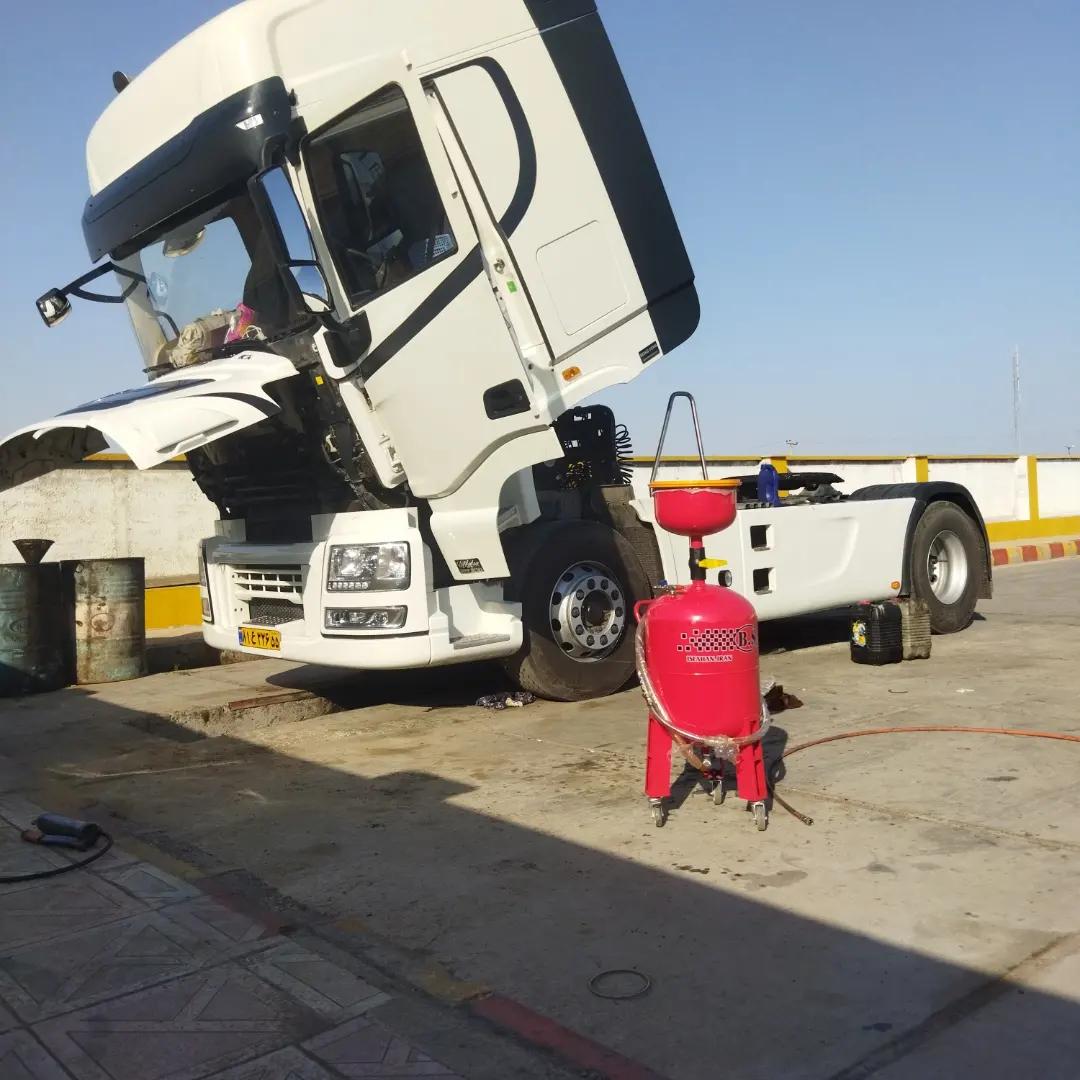 اتو سرویس اخگر