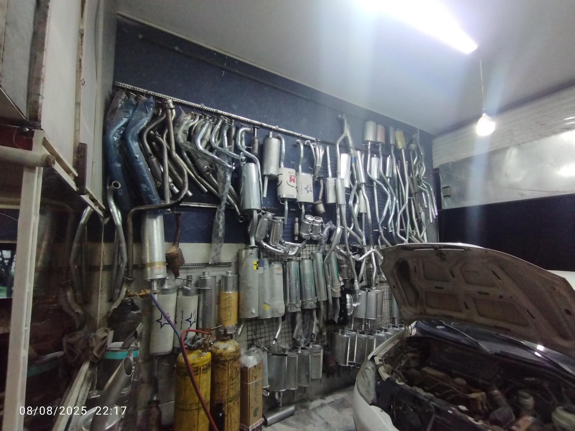 اتو سرویس تلاش