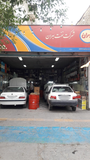 اتو سرویس طوس