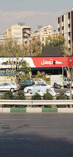 اتو‌سرویس ولنجک