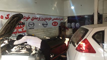 اتو مکانیک گاراژ