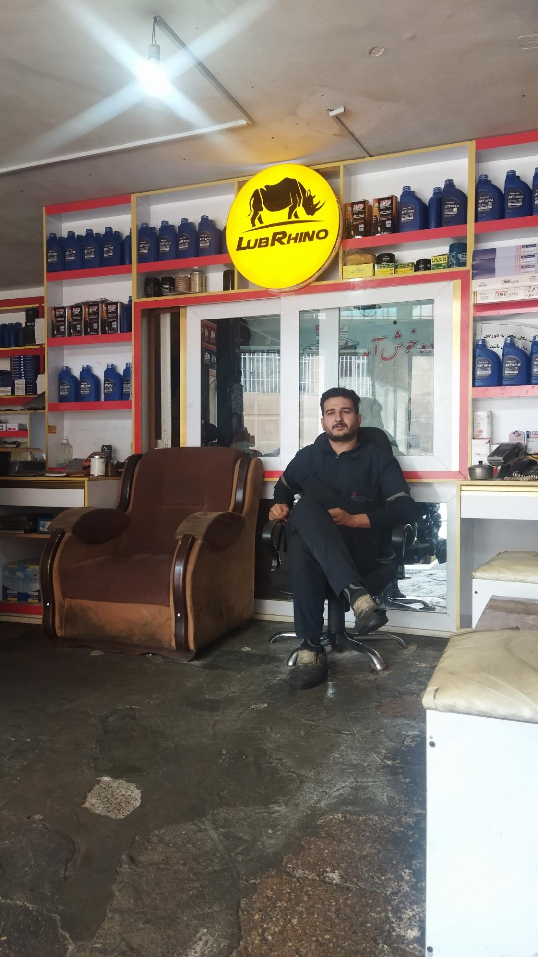 اتوسرویس طاهری