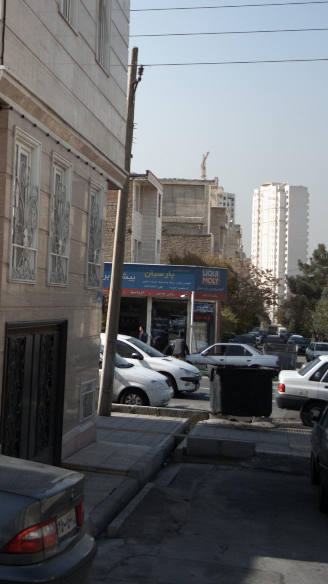 اتوسرویس پارسیان