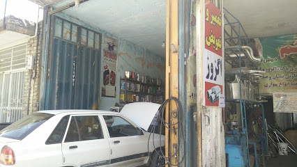 اتوسرویس کویر