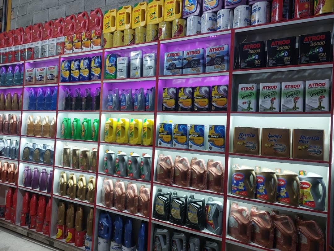 اتوسرویس گذر
