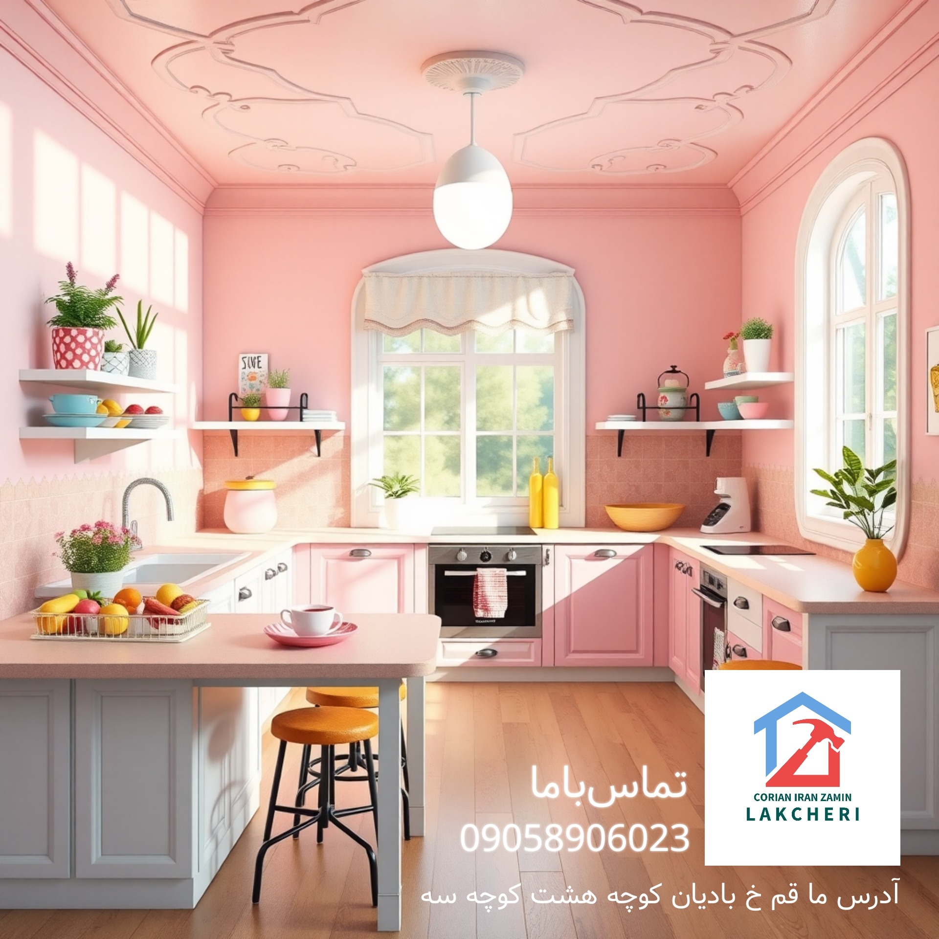 اجرای انواع صفحات کابینت کورین و کوارتز