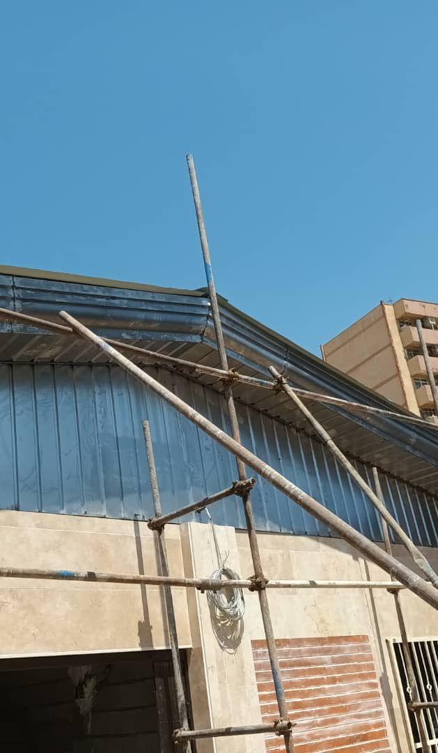 اجرای شیروانی آردواز