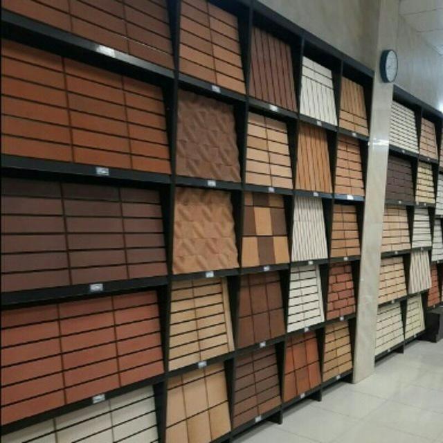 آجرنما اصفهان