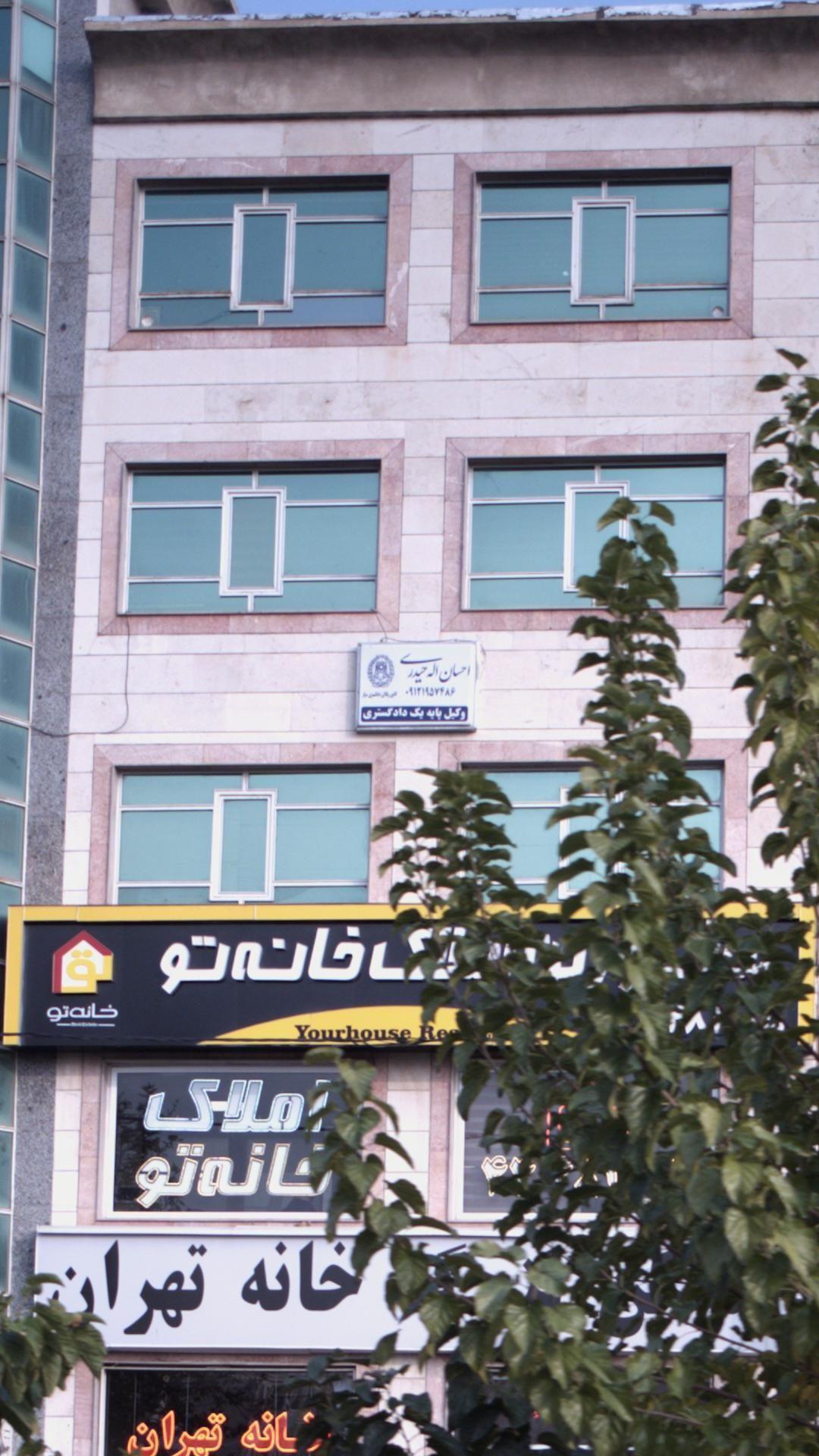 احسان اله حیدری