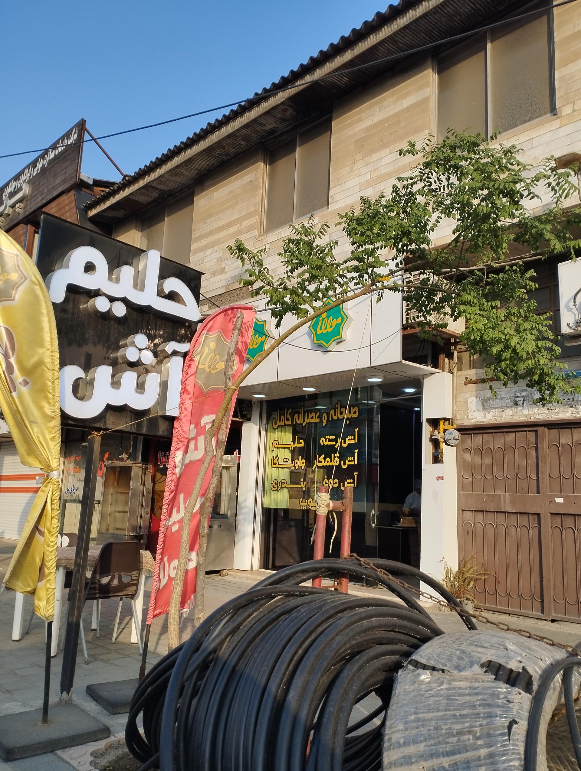 احمد کبابی شعبه ۲