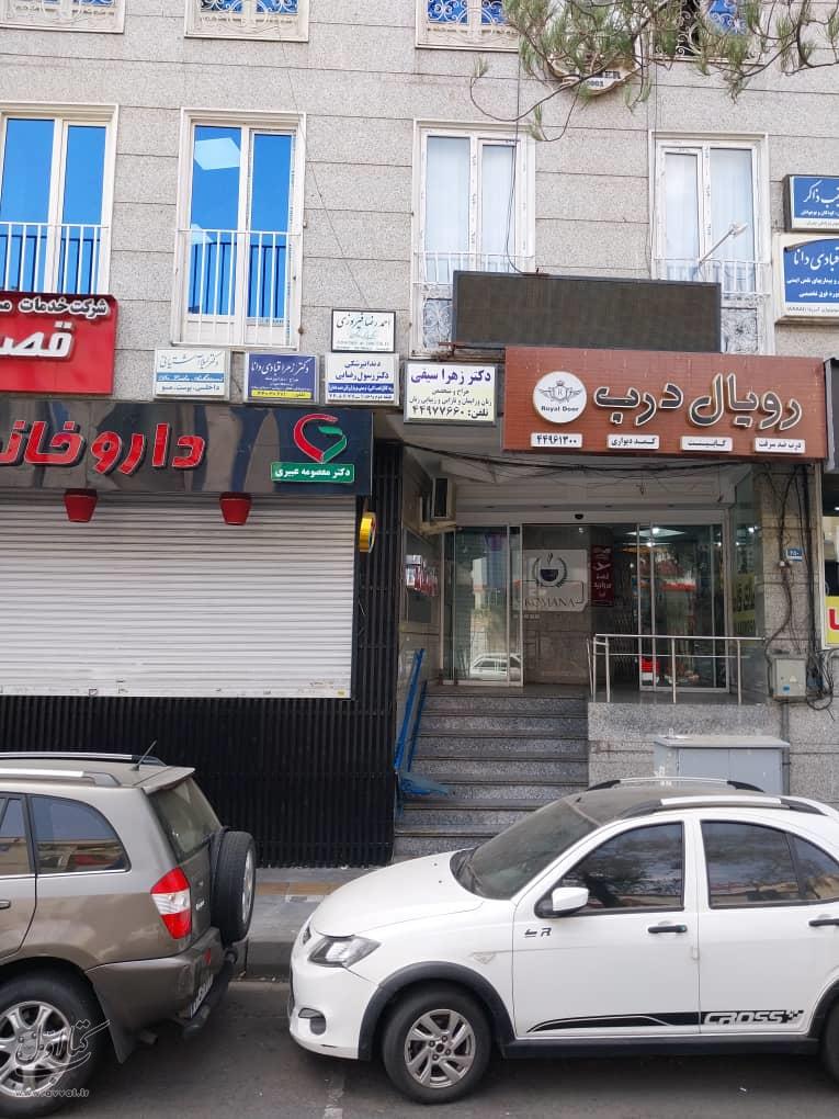 احمدرضا فیروزی