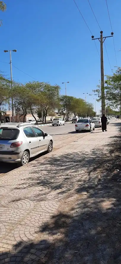 اداره آموزش و پرورش آبادان