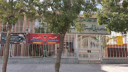 اداره امور مالیاتی شهرستان کبودرآهنگ