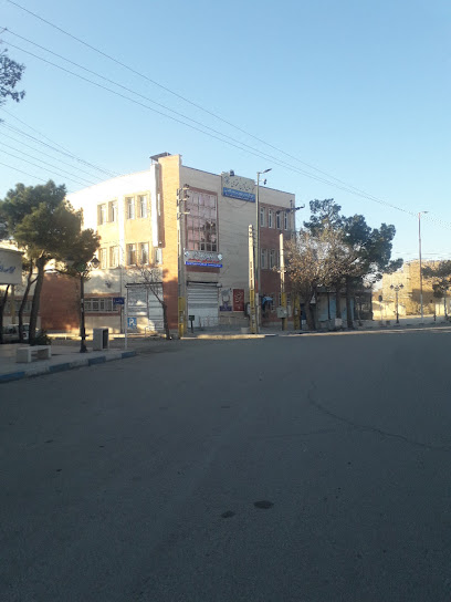 اداره تامین اجتماعی تاکستان