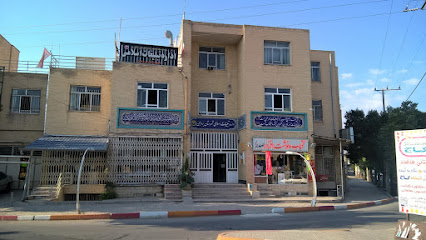 اداره تبلیغات اسلامی بروجن