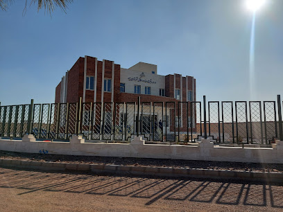 اداره ثبت اسناد و املاک میبد