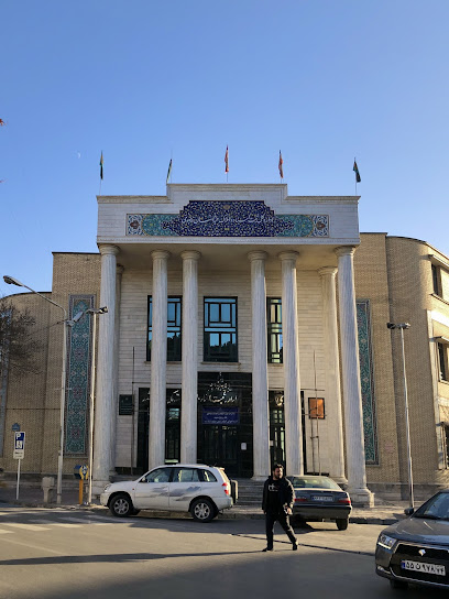 اداره ثبت اسناد واملاک خراسان رضوی