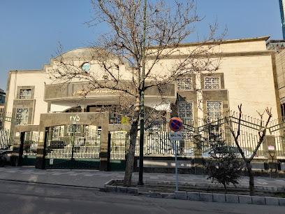 اداره ثبت شرکتها