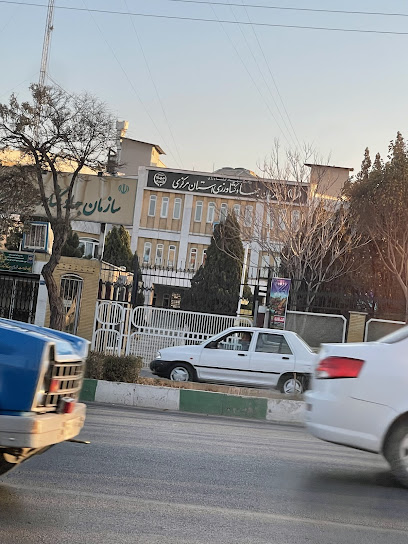 اداره جهاد کشاورزی شهرستان اراک