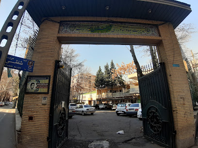 اداره جهاد کشاورزی شهرستان شمیرانات