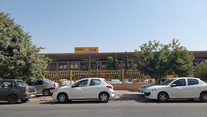 اداره مرکزی پست شیراز
