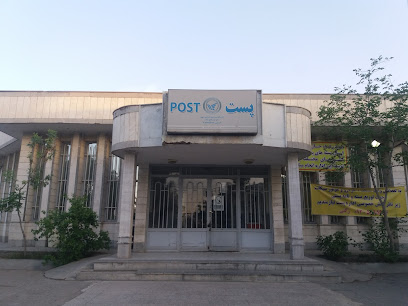اداره پست منطقه قاسم آباد