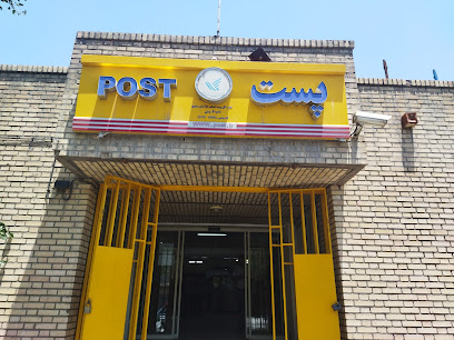 اداره پست ناحیه 4