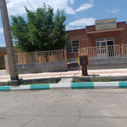 اداره پست کوهبنان