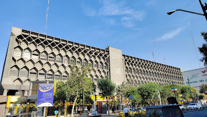 اداره پست گمرک و پست منطقه ۱۳ تهران