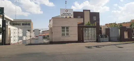 اداره کل انتقال خون زنجان