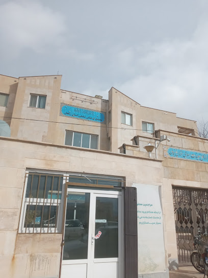 اداره کل تبلیغات اسلامی استان زنجان