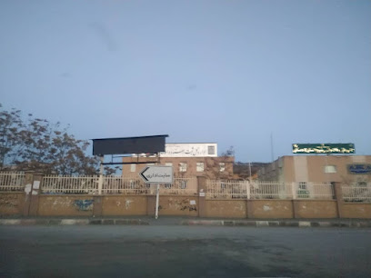اداره کل ثبت اسناد و املاک کردستان