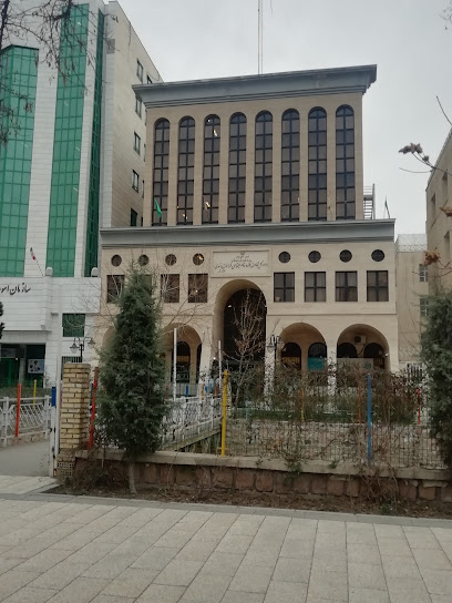 اداره کل سازمان تامین اجتماعی خراسان رضوی