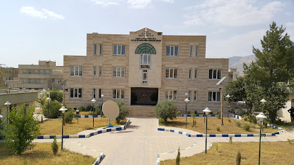 اداره کل هواشناسی استان ایلام