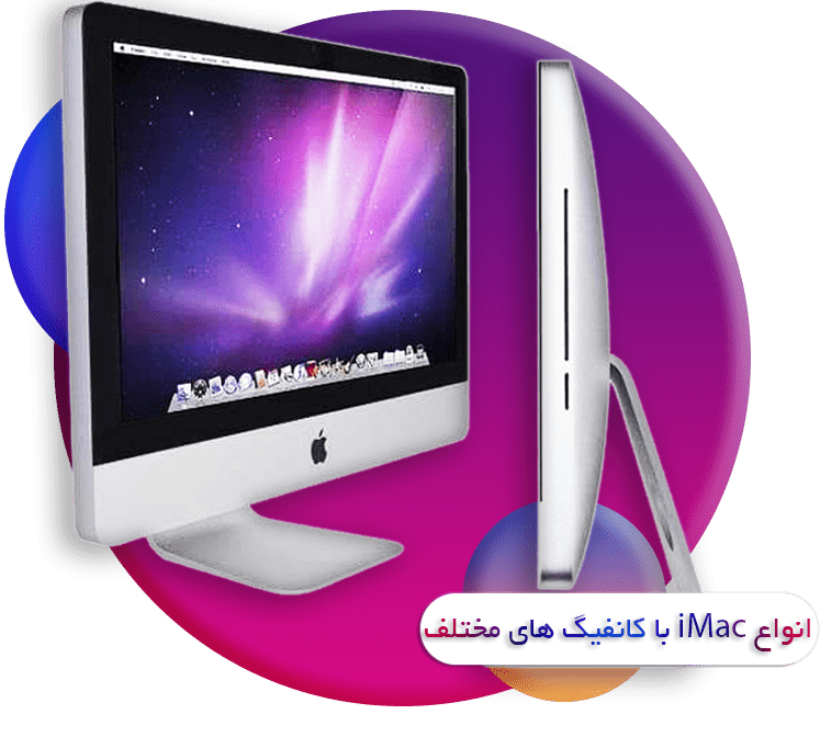 آذرمحک