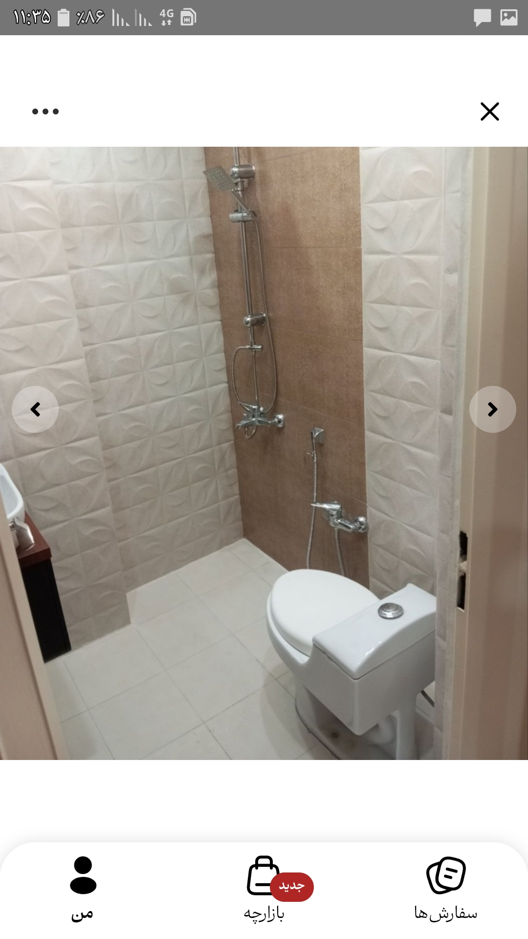ارائه خدمات بازسازی ساختمان یاری