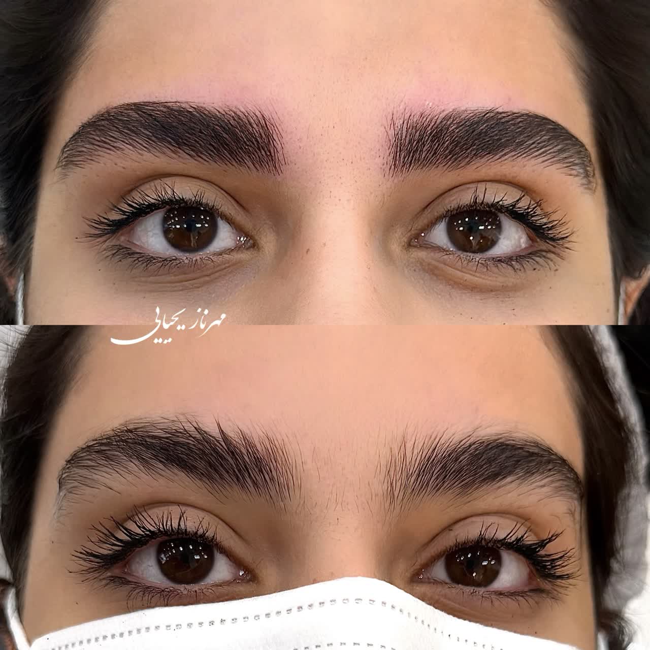 آرایش دائم مهرناز یحیایی