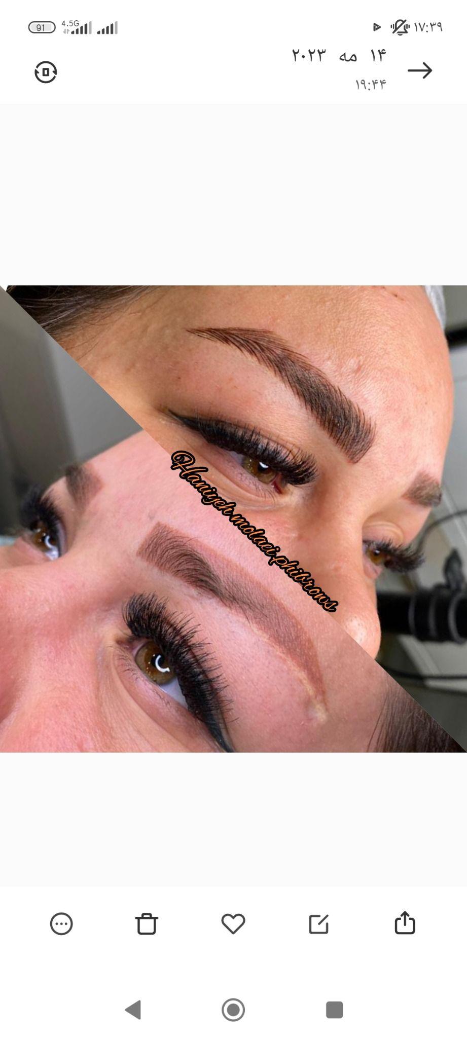 آرایش دایم صورت